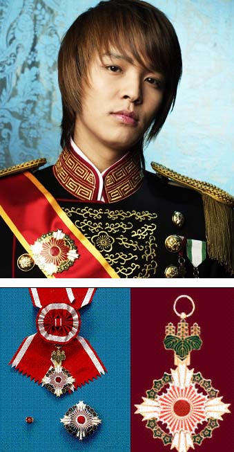 Yul kunsho2.jpg
